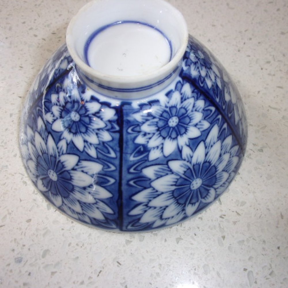 Chrysanthemum Rice Bowl Blue & White - Picture 3 of 3